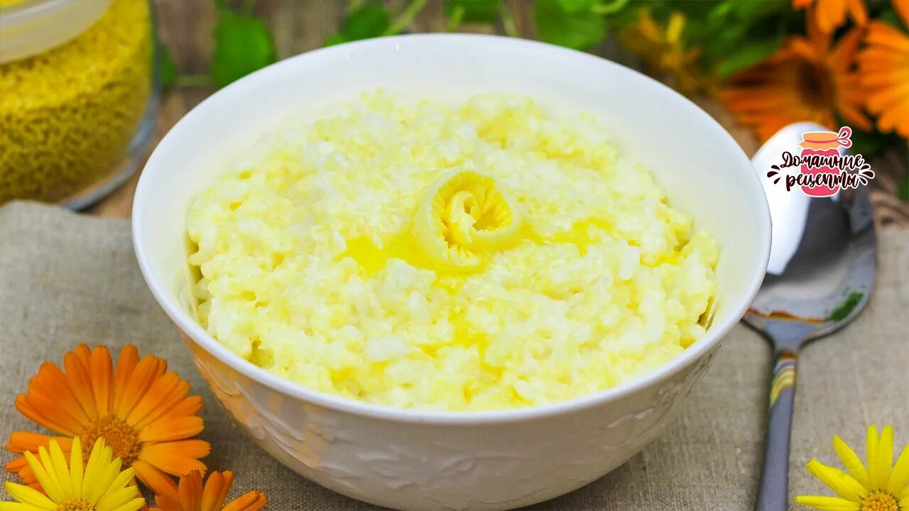 Каша дружба фото. Каша дружба на молоке в духовке. Каша дружба. Рис и пшено каша. Каша дружба рис и пшено.