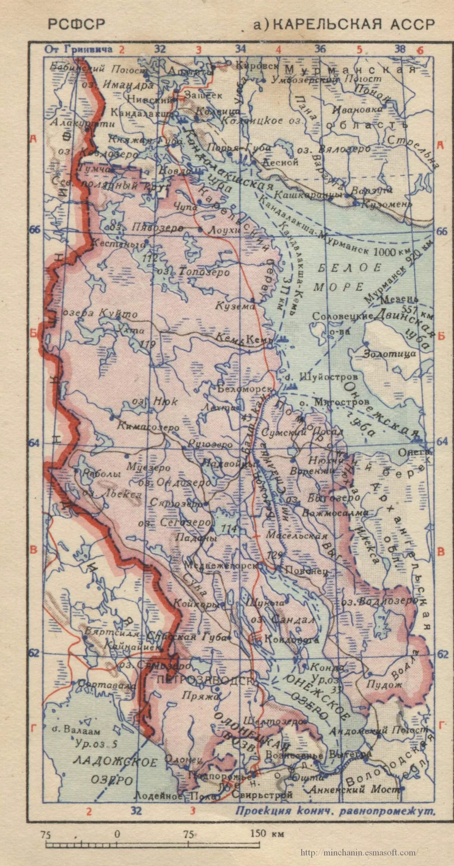 карело финская сср была образована на территории