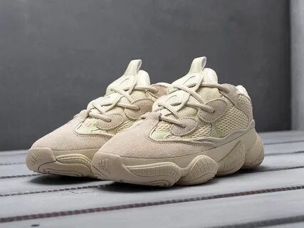 yeezy sumoye