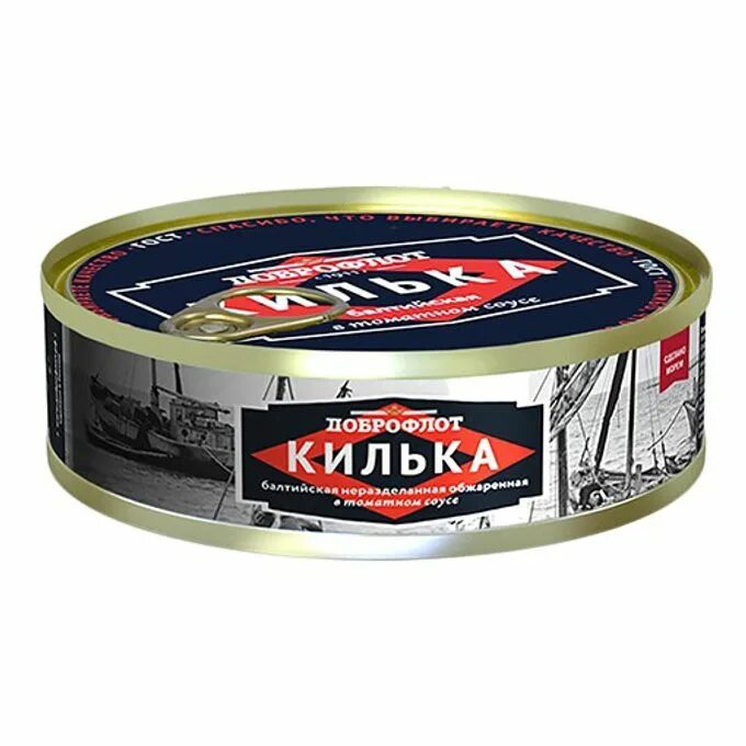 Доброфлот в томатном соусе. Доброфлот килька балтийская 240. доброфлот килька балтийская. килька в томатном соусе 240г. килька доброфлот.