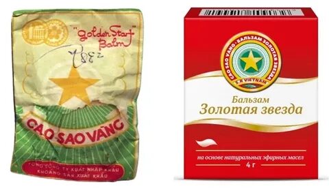 Карандаш бальзам золотая звезда применение