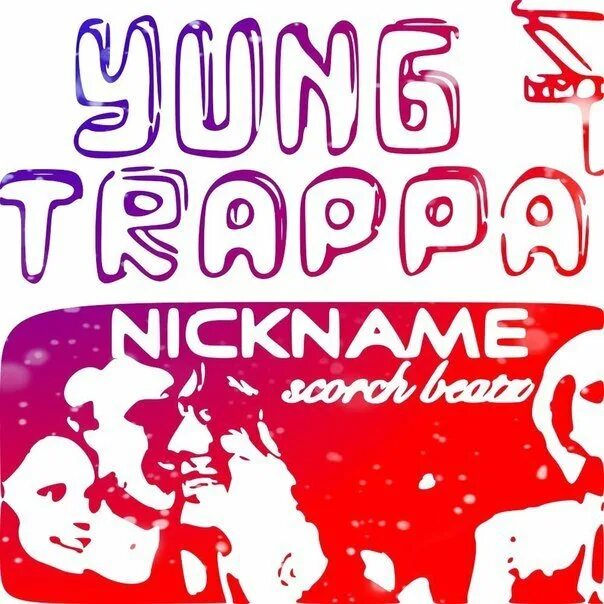 Yung Trappa YUNGTREEZYCRAZY. Yung Trappa обложка. 2 Stoopid. Jesse Pinkman Yung Trappa.