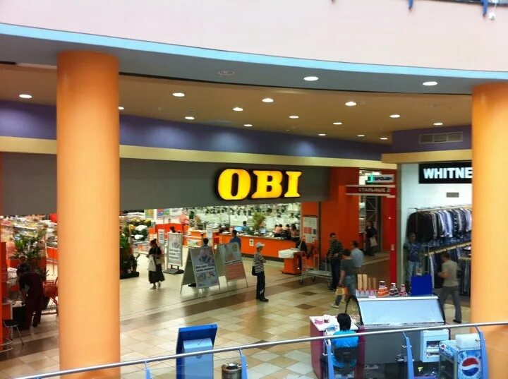 Оби филион. Торговый центр филион метро фили. Москва, багратионовский пр. Трц филион москва. Obi закрыли филион.