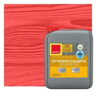 Древесины неомид отзывы