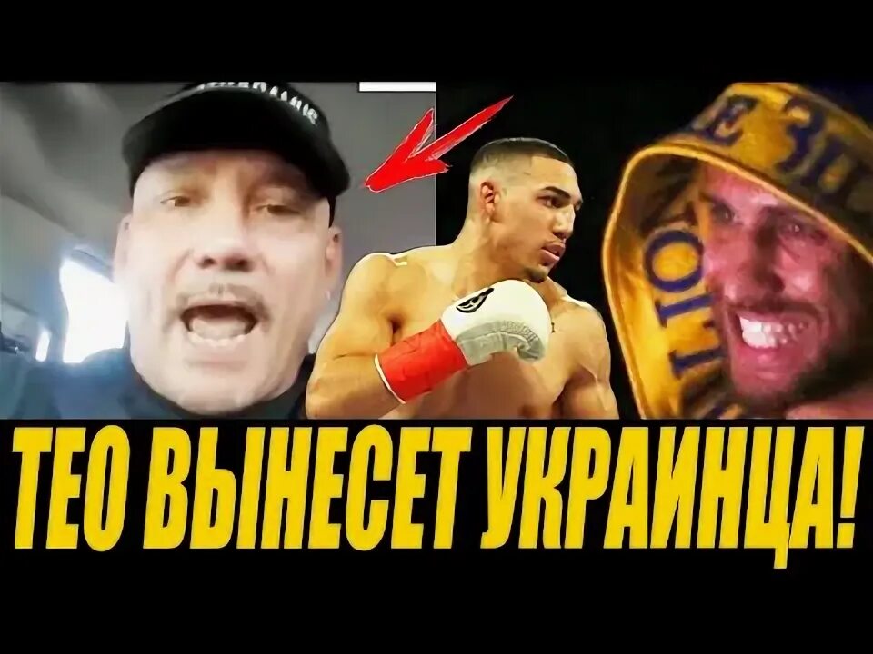 Он был бойцом не робкого десятка. Он был бойцом не робкого десятка