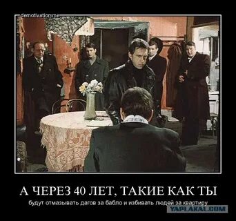 Через буду сходить