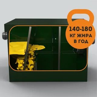 Переработка жиров