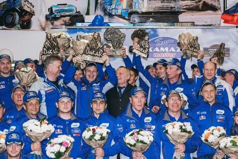Команда камаз мастер