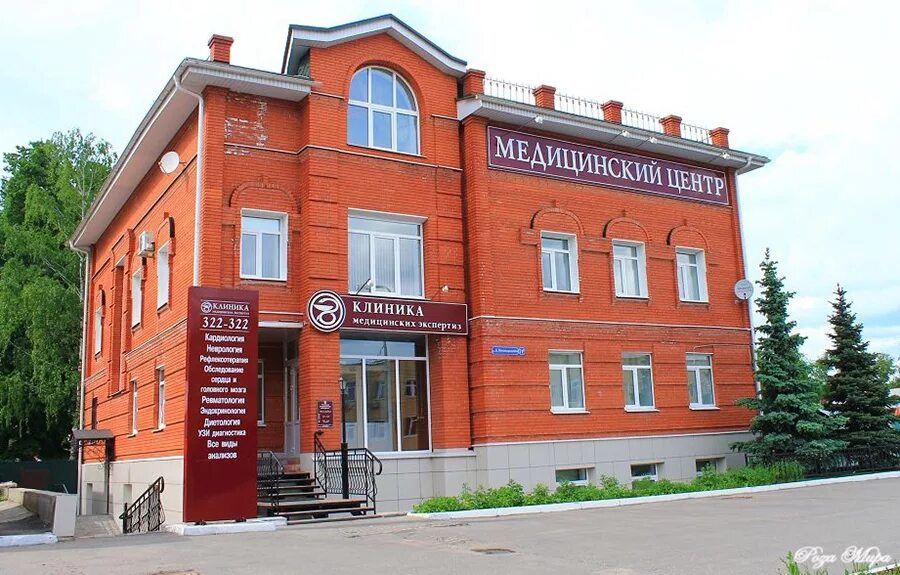 большая нижегородская 71