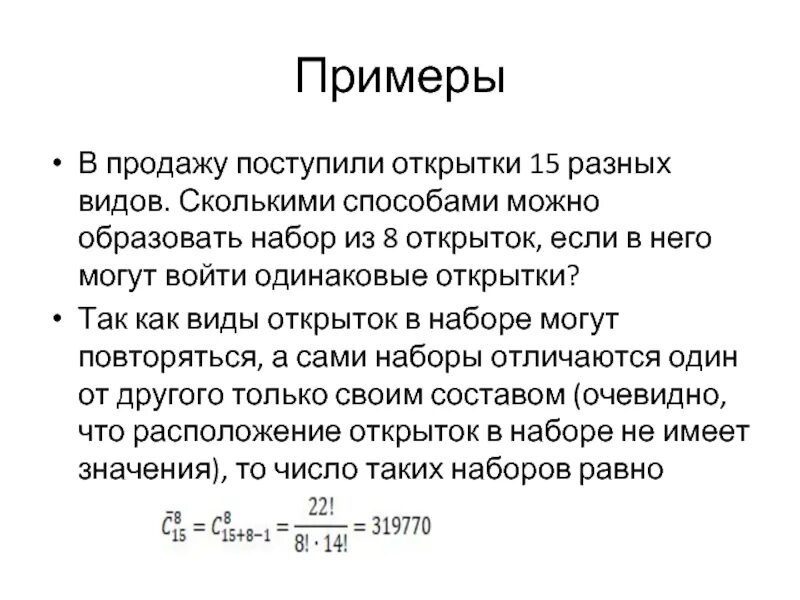 Как должен выглядеть пенис в 12 лет Как выдавить прыщ, чтобы не оставить шрам и не занести инфекцию Горящая изба Дзе