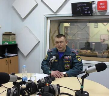 Управление надзорной деятельности мчс