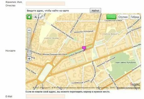На карте покажи мне пожалуйста