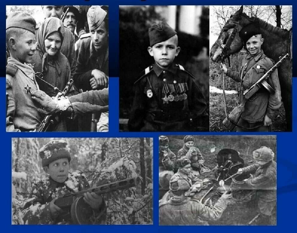 Дети защитившие родину. День памяти юного героя-антифашиста. Мальчишки, уходящие на фронт. Встанем на защиту родины. Встанем на защиту родины.