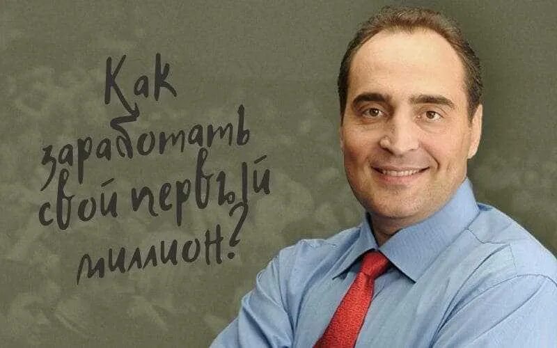 Довгань где он сейчас. Довгань где он сейчас