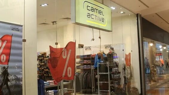 Camel Active магазины. Camel Active вывеска. Camel Active магазин фото. Магазин одежды Camel Active в Европе.