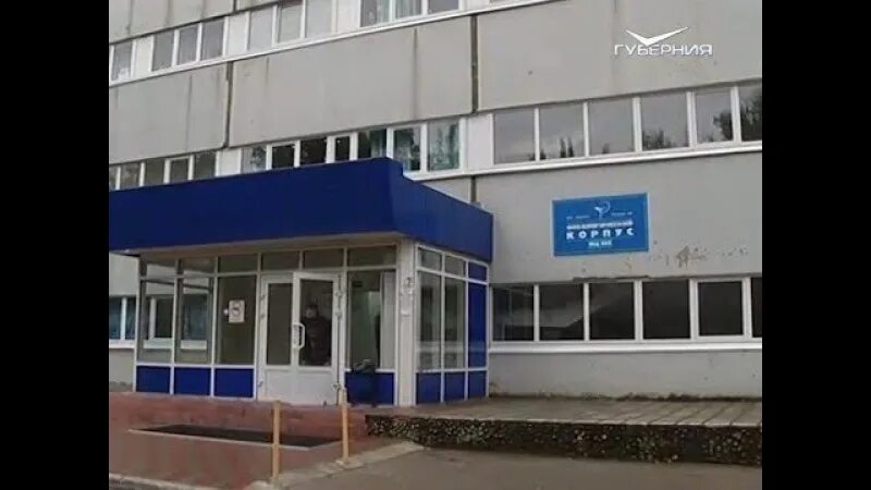 Онкология Тольятти Медгородок. Онкологическая поликлиника Тольятти Медгородок. Онкологическая поликлиника Тольятти Медгородок корпус. Онкологический стационар Медгородок Тольятти. Онкологи тольятти медгородок