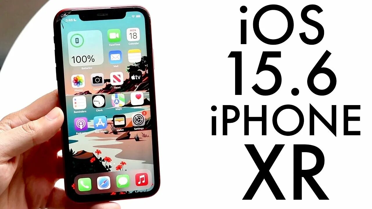 Обновление 15.6 на айфон. IOS 11. Iphone XR IOS 17. Скрин экрана IOS 15. Версия ios xr