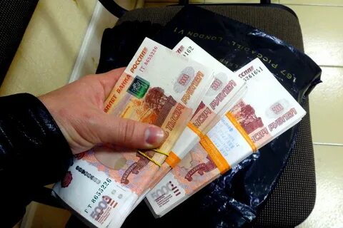 Деньги 3 миллиона рублей