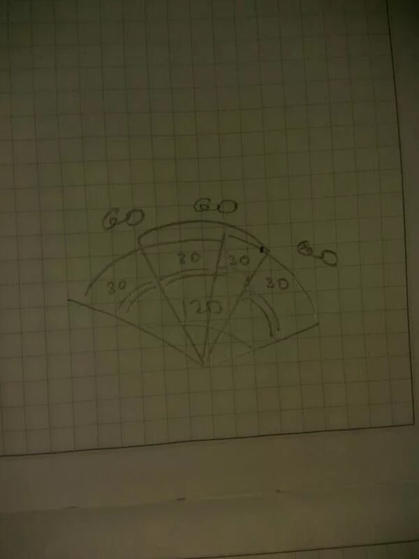 Угол 160 градусов. Сумма вертикальных углов равна. Угол 160. Угол равный 160 градусов. Угол 120 градусов разделить на 3 равных угла.