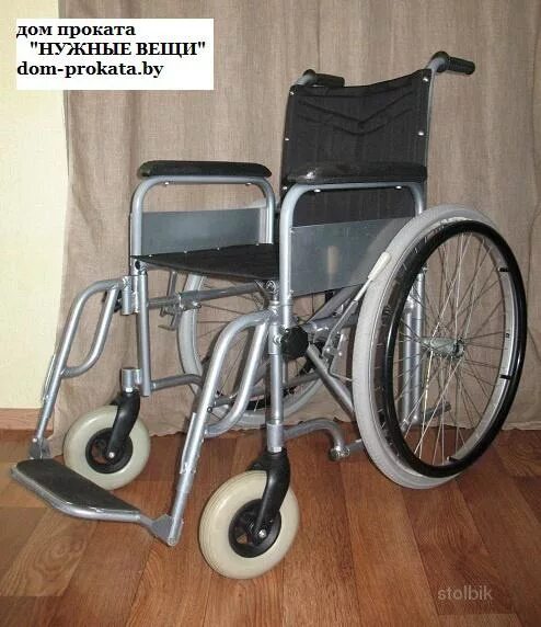 Где можно взять инвалидную коляску. Коляски инв.мега 508. Коляска инвалидная комнатная узкая напрокат. Старенькие в инв коляске. Инв коляска для лестниц.