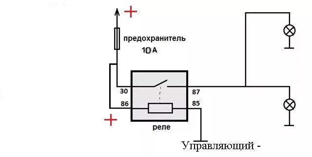 Схема подключения ходовых огней с функцией поворота. ДХО В поворотники схема подключения. Схема подключения ДХО В поворотники 2 в 1. Подключение реле 4 контактное схема подключения ДХО. Дхо поворотники схема