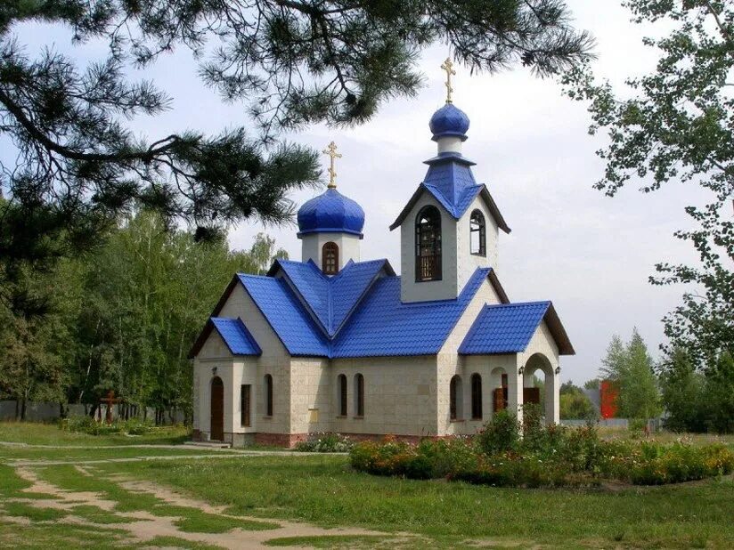 Церковь димитровград. Храм георгия победоносца димитровград. спасо-преображенский храм димитровград. георгиевская церковь димитровград. храм димитровград соцгород.