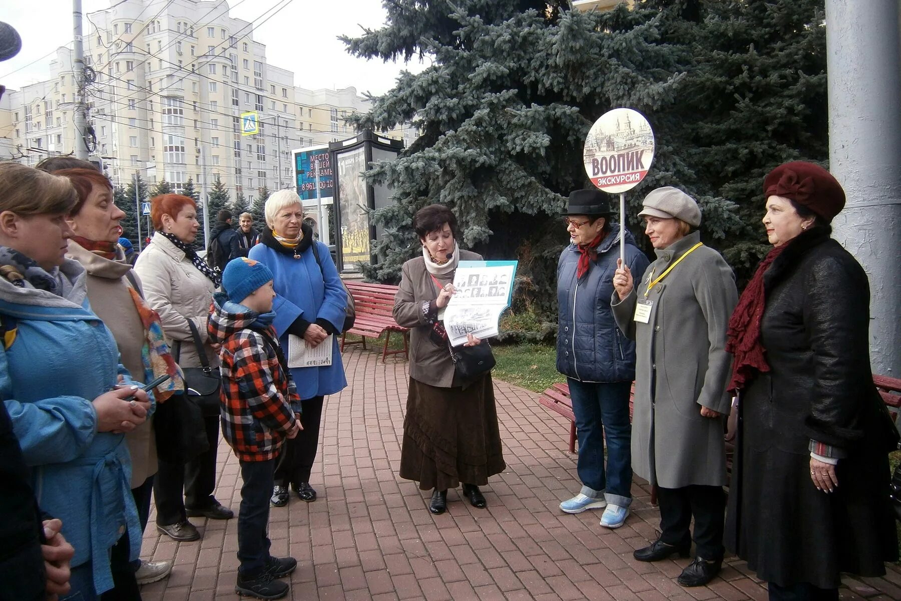 Брянск 6 октября. Пешеходные экскурсии Брянск. Творцы послевоенного Брянска. Экскурсия по Брянску. Брянск прогулка.