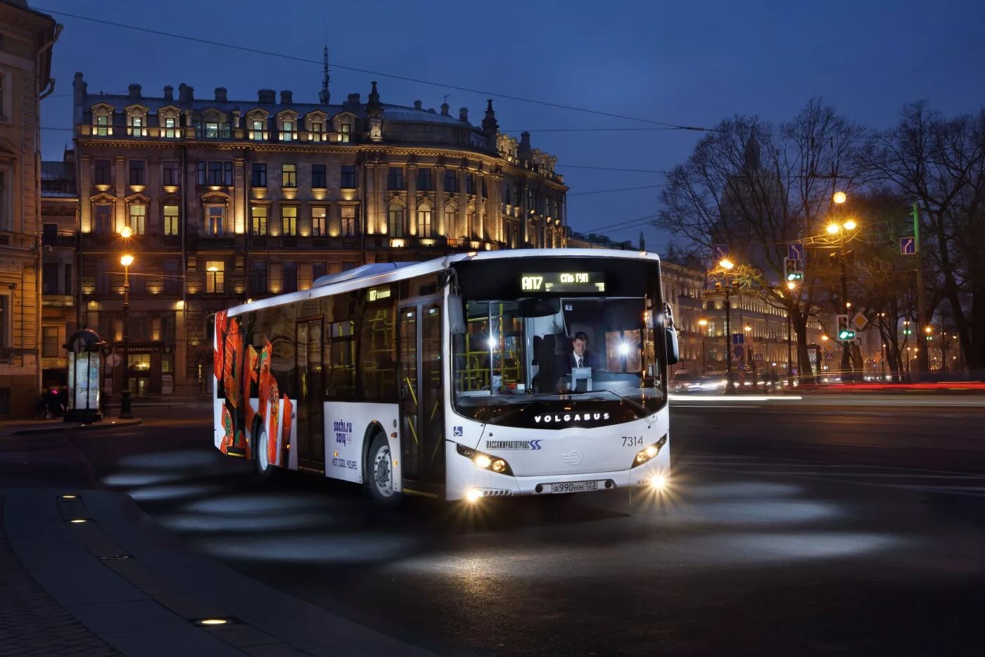 Транспорт. VOLGABUS. Автобус Санкт-Петербург Волгабас. Ночные автобусы. Транспорт Питера.