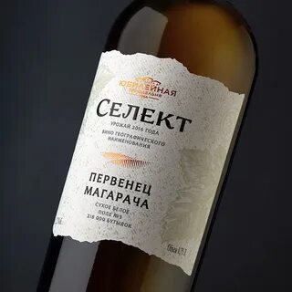 Географическое сухое