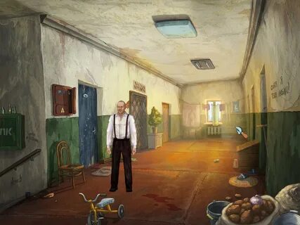 Игрок проходит игру