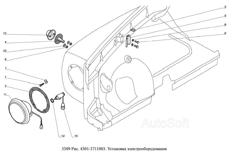 Крепление ресивера газ 3309 дизель. Газ 3307 дук. На базе газ-3307. Самосвальный кузов на газ 3307. Автомобиль газ саз 25041.