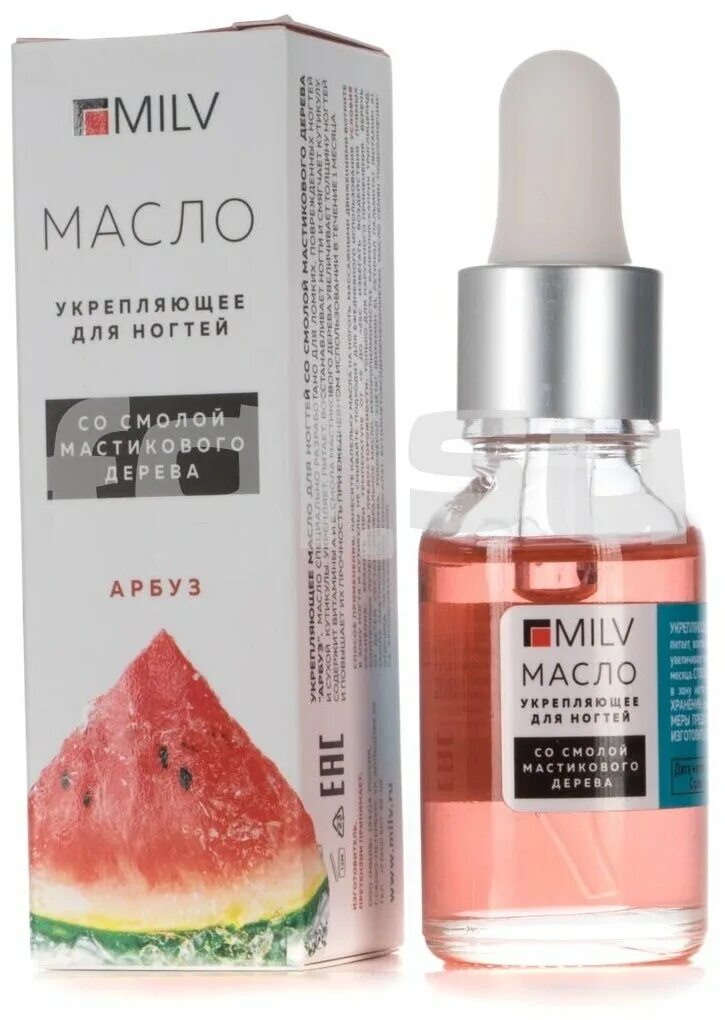 Сухое масло для кутикулы с шиммером milv. Сухое масло для кутикулы милв. Масло укрепляющее для ногтей milv. Масло укрепляющее для ногтей milv. Сухое масло для кутикулы milv.