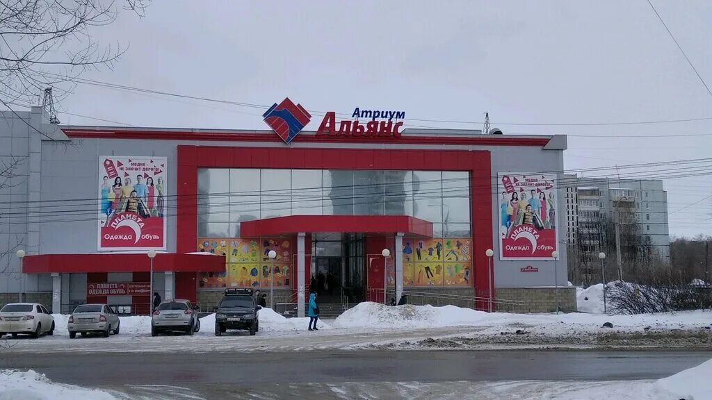 тц планета ульяновск. планета ульяновск адреса. планета ульяновск адреса. авиастроителей 4 ульяновск новый город. магазин олимп одежда ульяновск.