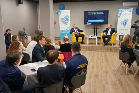 Представлять инициативы