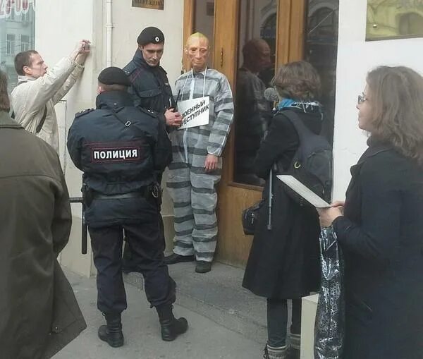 Попросили задержаться. Преступники Путина.