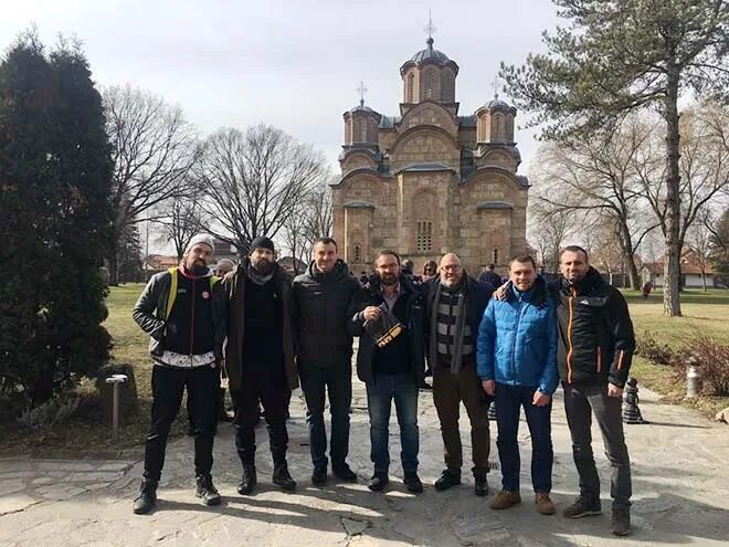 Белградский синдикат. Белглродский синдикат льуба. Группа сибирский синдикат. Белградский синдикат группа. Белградский синдикат.