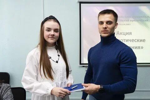 Омск отзывы