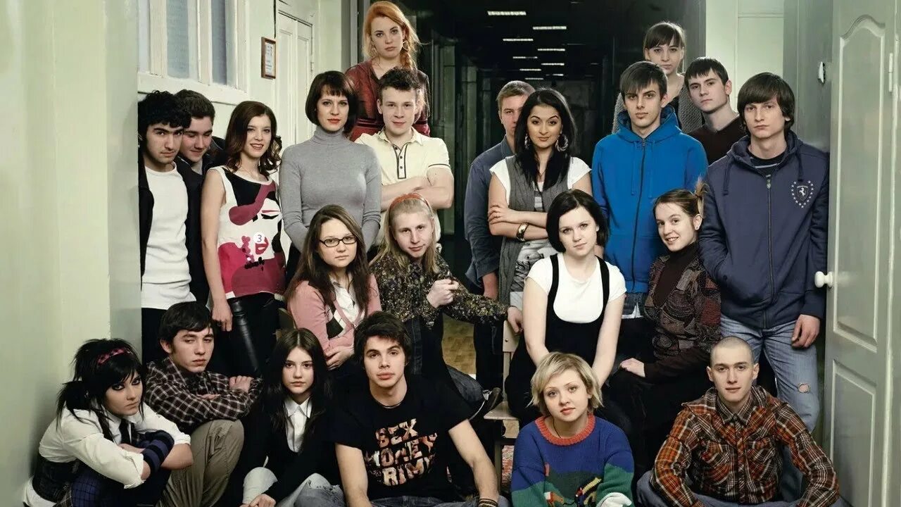 Школа 2010 61. Школа 2010 61