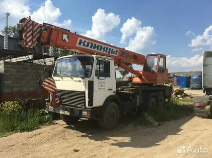 Автокран московский область