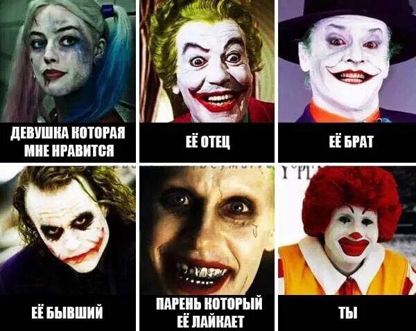 Какой нибудь тебе нравится. Девушка которая тебе нравится мем. мем девушка которая мне нравится ее отец. девушка которая тебе нравится ее отец ее брат мем. она её отец её брат мем.