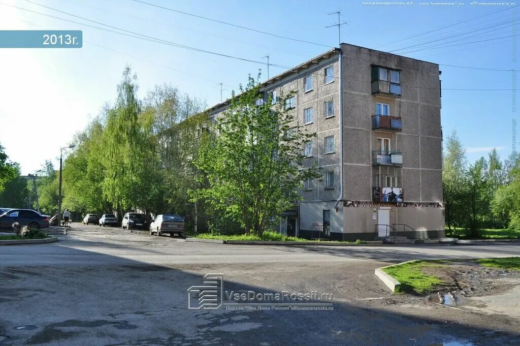 Интер ревда. Чехова 41 ревда. ревда чехова 21. чехова 43 ревда. чехова 49 ревда.