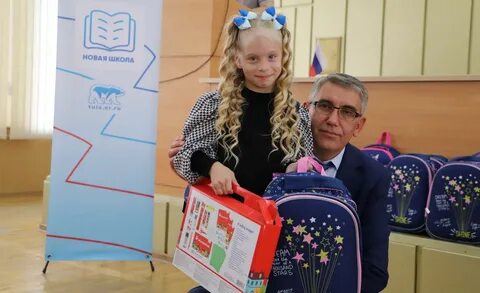Акция собери ребенка в школу 2024 единой