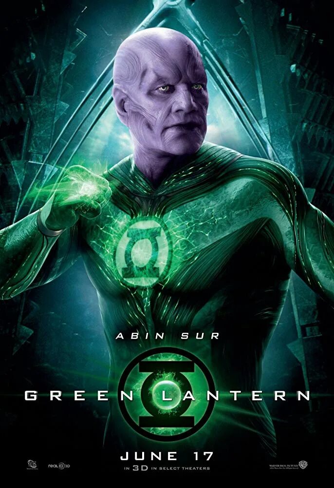 Зеленом fi
