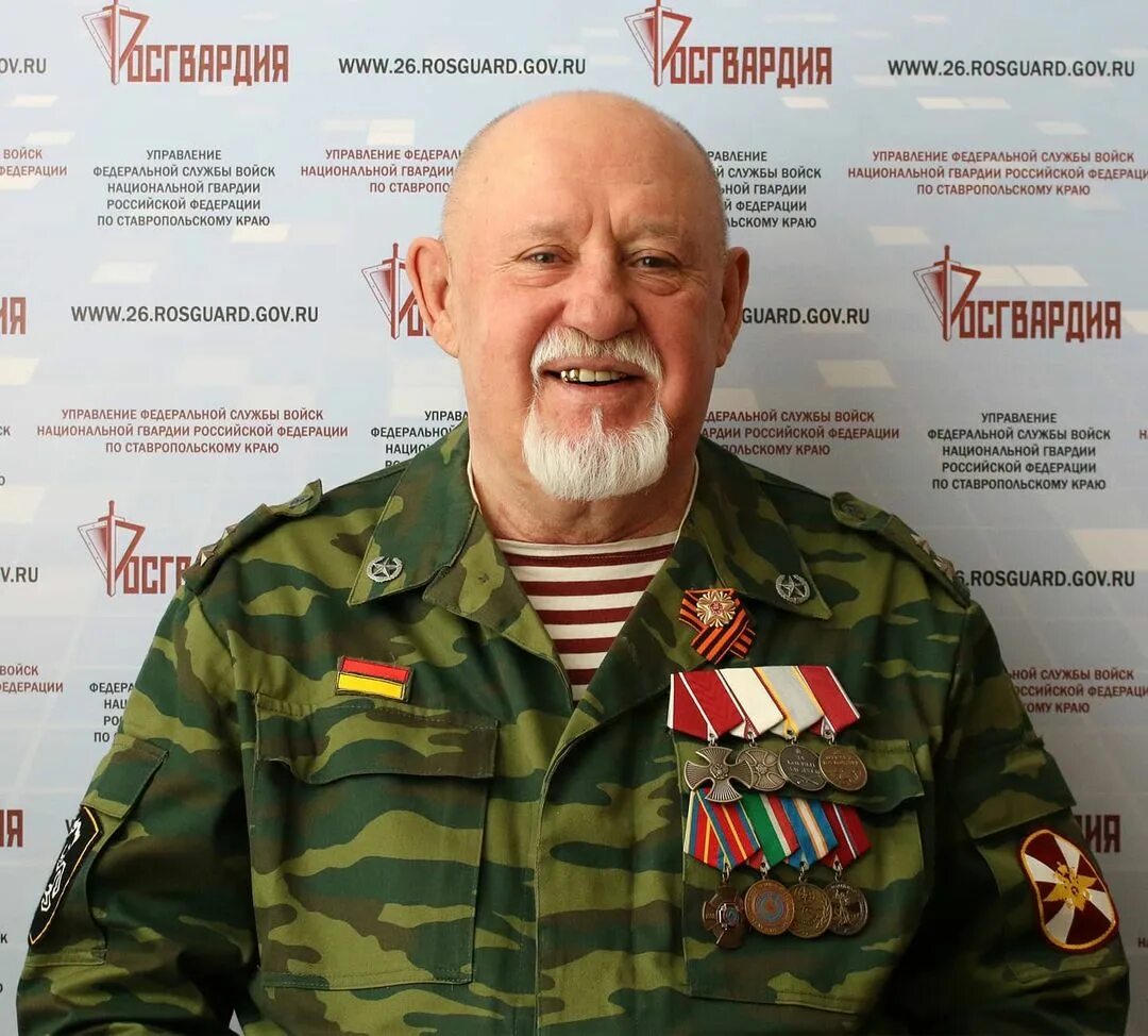 Ветеранские в ставропольском крае в 2025 году