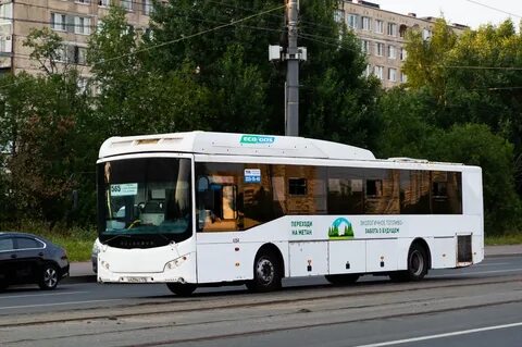 Кировск 565
