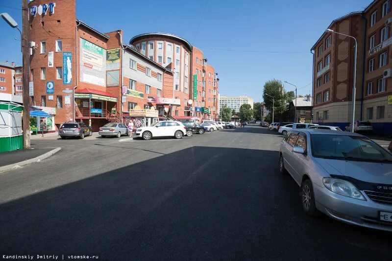 Пер карповский томск. Пер карповский томск. Переулок карповский 3 томск. Карповский 13 томск тц мечта. Пер карповский томск.