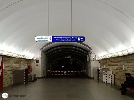 Во сколько открывается метро маяковская