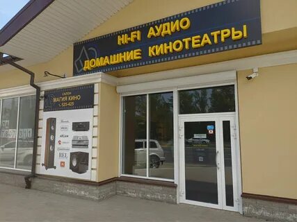 Maison юбилейная ул 40