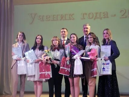 Ученик года 2024 свердловская область