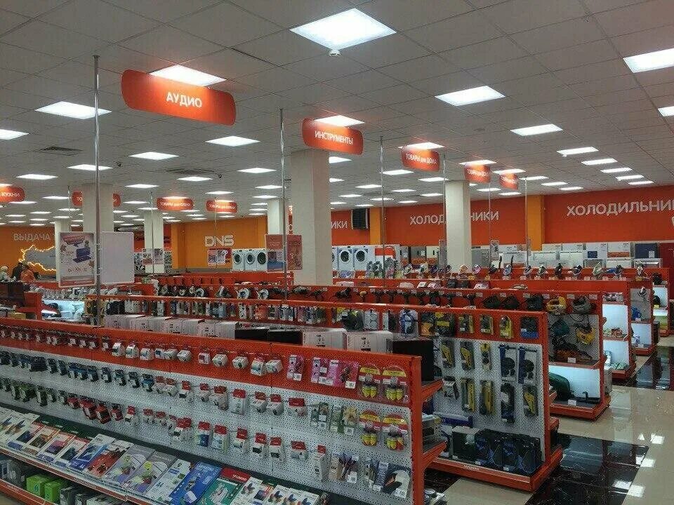 Каменск шахтинский магазины техники